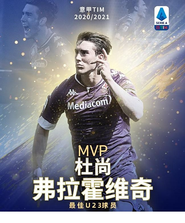 安排客场比 安排客场比